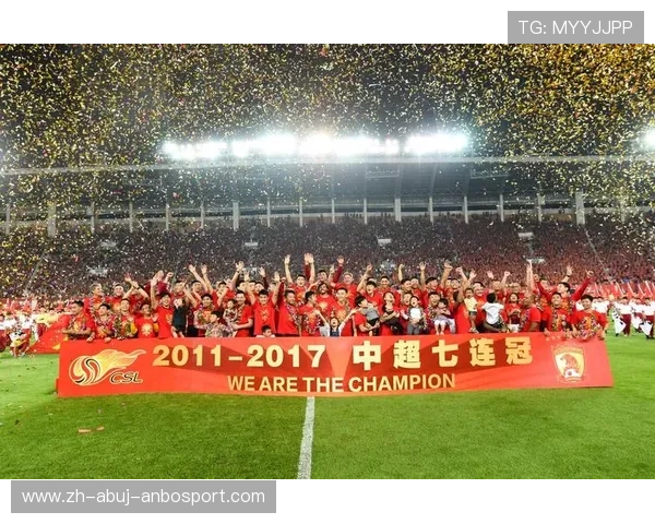 中超联赛是否包含我关注的球队？个性化观赛指南