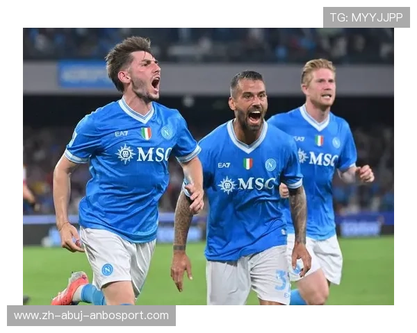 意甲球队开球时间预测：赛季焦点战谁先发球？