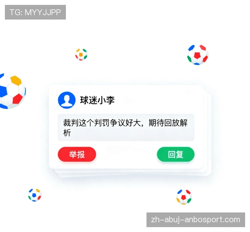 客户评价汇总表